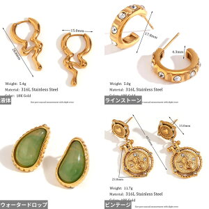 yz sAX WRjA XeX S[h Io[ n}[ Zp` n[g p^[  􉽊w WR CM[ n[g^ Gi 18K v[g 316L X`[