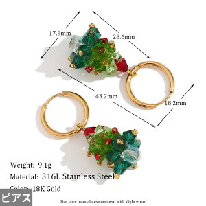 yz sAX lbNX NX^ XeX S[h vg ؂̗t [t A fB[X nhCh NX}X  c[ h X`[ 18K v[g 316L