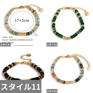 yz uXbg  Aj} XeX S[h Xg[ ^CK[ fB[X i`   ACY 18K v[g WG[ 316L X`[ nh