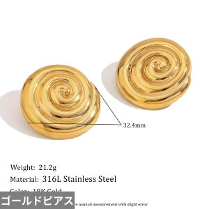 yz sAX lbNX pCv[v XeX XN[ S[h VF fB[X XpC Lk h 18K v[g 316L X`[ WG[ Zbg