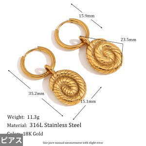 【送料無料】 ペンダント ピアス 指輪 リング ネックレス ステンレス ゴールド シェル レディース スモール ねじ込み スパイラル カタツムリ 貝殻 36L スチール 8K プレート