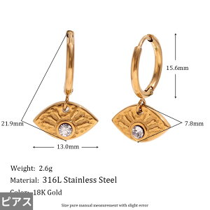 yz y_g sAX CXg[ XeX S[h fB[X  ACY ^[jbV t[ 18K v[g 316L X`[