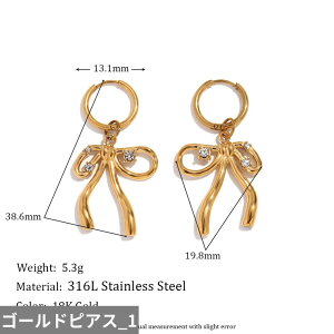 yz y_g sAX CXg[ XeX S[h XC[c َq fB[X XC[g | ^[jbV t[ 18K v[g 316L X`[