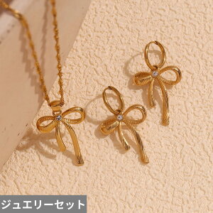 yz sAX lbNX XeX S[h fB[X ΂ | h 18K v[g 316L X`[ WG[