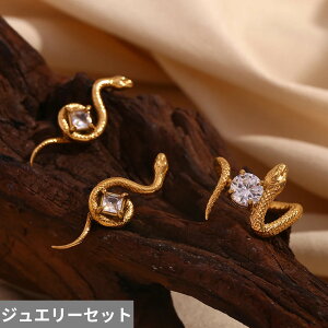 yN[|p4930~z sAX w O  Aj} WRjA XeX S[h XNGA fB[X lp WR v[g  XlCN wr VFCv 316L X`[ ANZT