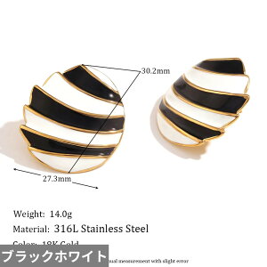 yz sAX XeX S[h fB[X  ZC VFCv Gi h 18K v[g 316L X`[ Mtg