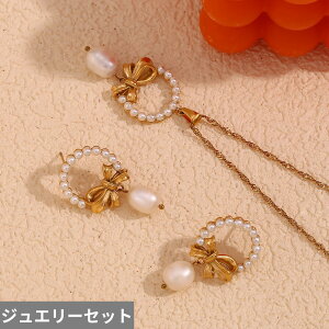 yz y_g sAX XeX S[h p[ fB[X ^bZ | WG[ Zbg 18K v[g 316L X`[