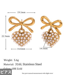 yz y_g sAX XeX S[h { p[ LOVE fB[X | і 18K Love v[g 316L X`[ fR[V