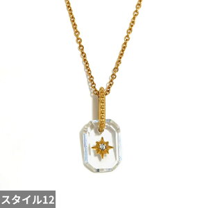 yz y_g lbNX XeX S[h AN p`  Jt IN^S X^[  18K v[g X`[ h WG[