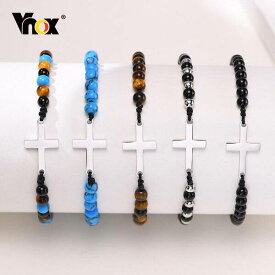 【送料無料】 ブレスレット クロス ビーズ チェーン ストーン ロープ 眼 フリーサイズ タイガー トラ メンズ ブライダル ナチュラル チャーム 虎 アイ ハンドメイド 調整可能 ジュエリー パルセイラ