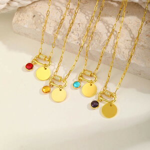 yz y_g lbNX XeX Eh Xg[ vg fB[X X`[ t[  12 aXg[ uh  a }U[  Mtg