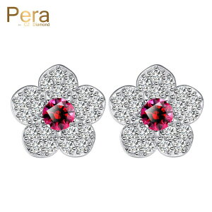 yz sAX  t[ WRjA  bh Vo[ Xg[ sbN fB[X  gh  z ` VF[v L[rbN WR J[ WG[ pF 킢