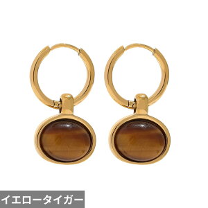 �y�N�[�|�����p��3520�~�z �`���[�� �s�A�X ���� �A�j�}�� �� �O���[�� �X�e�����X �r���e�[�W �S�[���h �X�g�[�� �^�C�K�[ �h���b�v ���f�B�[�X PVD 18K �v���[�g