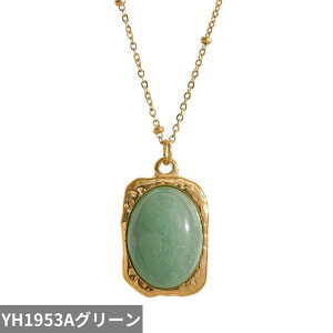 yN[|p4590~z `[ y_g lbNX  O[ XeX XNGA Xg[ fB[X i` lp X`[