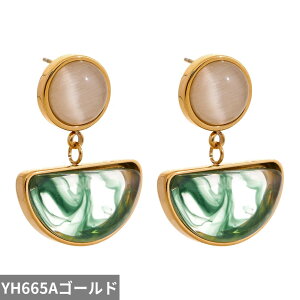 yN[|p4550~z sAX XeX Io[ AN Xg[ hbv h fB[X t@bV t@ ` VF[v