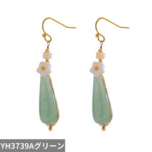 yN[|p4670~z sAX  O[ XeX re[W Xg[ hbv sN fB[X i` X`[ GKg X^C t@bV WG[ Mtg