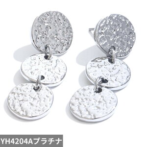 yz sAX XeX S[h n}[ Eh hbv ^ h fB[X X^CbV X`[ _O I v`i PVD v[g t@bV fC[ W