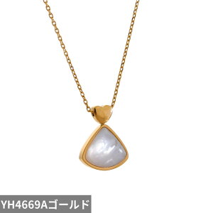 yN[|p4260~z y_g lbNX `F[ n[g NX VF fB[X ؍ X^C i`  Lk VbN nC i t@bV WG[ @ Mtg