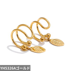 yz sAX XeX hbv ؂̗t [t fB[X gh X`[ _u C[  C[ Nbv {[ 18K PVD v[g