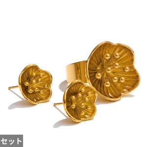 yz sAX w O  t[ XeX S[h ^ fB[X gh X`[  X^bh 18K v[g  ϐ WG[