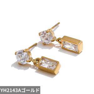 yz sAX WRjA XeX XNGA hbv oCN sbN O[ ؍ fB[X nCO[h AAA L[rbN WR ` lp 2025 X`[ @ X^C fC