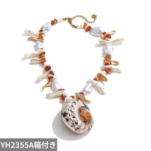 yN[|p9260~z lbNX hbv sbN VF fB[X Mtg  {bNX  i` Lk L nhCh rbO  XyV fUC WG[ h