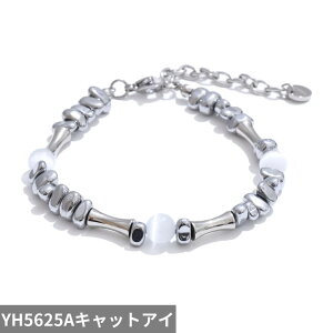 yz oO uXbg  Aj} Xg[ r[Y Y i` }jA nhCh uX^[ ߋ t@bV WG[