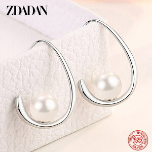 yN[|p4120~z sAX Vo[ Eh p[ ^ O h fB[X  925 X^[ O _O `[ p[eB WG[ Mtg