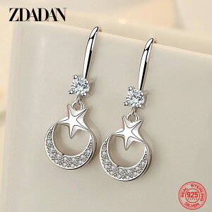 yN[|p4460~z sAX Vo[ O h   fB[X  925 X^[O X^[ [ CZ _O t@bV WG[