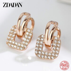 yN[|p3970~z sAX Vo[ XNGA hbv O fB[X  925 X^[ O lp K[ t@bV WG[