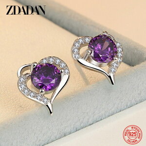 yz sAX Vo[ n[g O fB[X  925 X^[O AWXg t@bV WG[ ANZT[