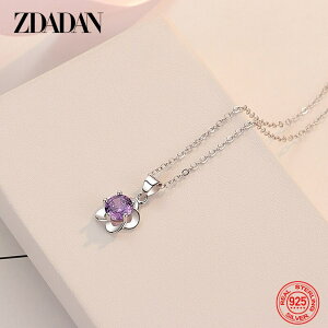 yN[|p4420~z lbNX  t[ Vo[ O fB[X  925 X^[ O AWXg t@bV WG[