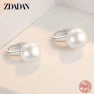 yN[|p4090~z sAX re[W Vo[ hbv p[ ^ O fB[X  925 X^[ O t@bV  EFfBO WG[ Mtg