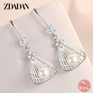 yz sAX Vo[ p[ ^ O fB[X  925 X^[ O t@ t@bV WG[  EFfBO Mtg