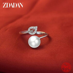 yz w O Vo[ p[ ^ fB[X  925 X^[ O I[v \  EFfBO WG[