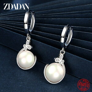 yz sAX  o^tC re[W CZNg Vo[ hbv p[ ^ O  fB[X  925 X^[ O t@bV  EFfBO WG[ 