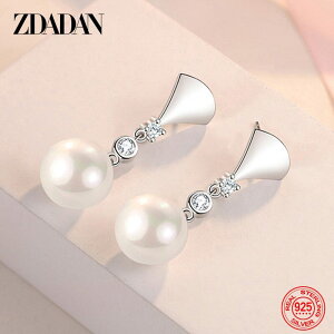 yN[|p4550~z sAX Vo[ hbv p[ ^ O fB[X  925 X^[ O CZ t@bV WG[