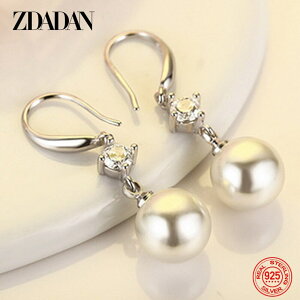 yz sAX Vo[ hbv p[ ^ O fB[X  V 925 X^[ O `[  WG[ Mtg