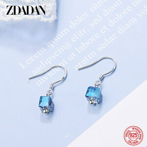 yN[|p3930~z sAX NX^  u[ Vo[ XNGA O fB[X  925 X^[ O lp t@bV WG[ ANZT[