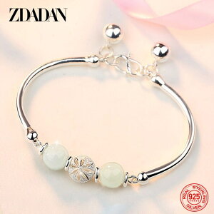 yz uXbg Vo[ O fB[X 925 X^[O WFCh Ő t@bV WG[ ANZT[ Mtg