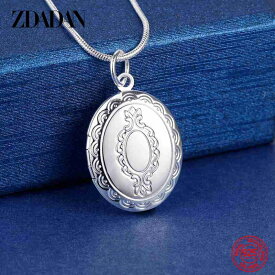 【クーポン利用で3640円】 ネックレス シルバー オバール チェーン リング レディース 女性 新しい 925 スターリング フレーム 8/20/22/24インチ ファッション パーティ ジュエリー ギフト