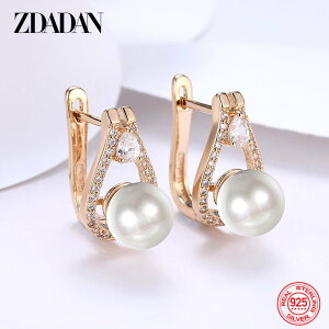 yN[|p4500~z sAX Vo[ hbv p[ ^ O fB[X  925 X^[ O eBAhbv t@bV  EFfBO WG[ Mtg