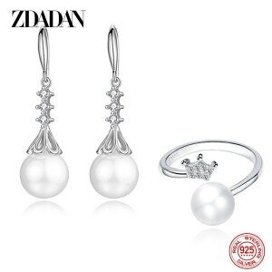 yN[|p4650~z sAX w O WRjA Vo[ p[ ^ fB[X  925 X^[ O WR Zbg t@bV  EFfBO WG[ p[e