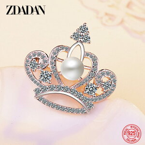 yN[|p7810~z u[` Vo[ NE  p[ ^ fB[X  925  EFfBO t@bV WG[ Mtg