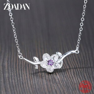 yN[|p5460~z lbNX  t[ Vo[ O fB[X  925 X^[ O AWXg t@bV WG[ ANZT[