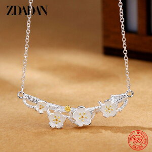 yN[|p5090~z lbNX  t[ Vo[ `F[ O fB[X  925 X^[ O }`  EFfBO p[eB WG[ Mtg