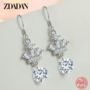 yN[|p5730~z sAX WRjA Vo[ NE  hbv O O fB[X  925 X^[ O CZ WR  EFfBO WG[ p[eB M