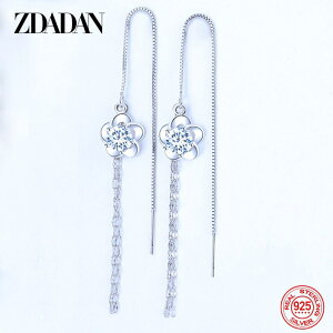 yN[|p5530~z sAX  t[ Vo[ `F[ O O h fB[X  925 X^[ O _O p[eB `[ WG[ Mtg