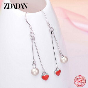 yz sAX Vo[ hbv n[g p[ ^ O fB[X  925 X^[O t@bV  EFfBO WG[ Mtg