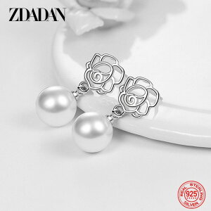 yN[|p4550~z sAX Vo[ hbv p[ ^ O O fB[X  925 X^[ O t@bV  EFfBO WG[